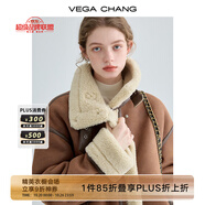 VEGA CHANG【精英衣櫥】皮毛一體短外套女2025冬曠野美拉德加絨大衣oversize 焦糖棕 S