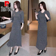 皮爾卡丹（pierre cardin）連衣裙套裝女2024秋季新款今年流行洋氣開(kāi)衫內搭顯瘦半身裙兩件套 灰色(三件套) M (85-105斤)
