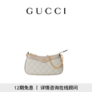 GUCCI古馳Ophidia系列迷你手袋 米色和白色 均碼
