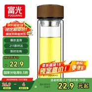富光男女士雙層玻璃杯 高硼硅玻璃304茶隔水杯子 帶茶隔泡茶杯320ml