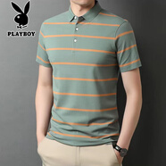 花花公子（PLAYBOY）夏季新款男士短袖t恤條紋翻領(lǐng)polo衫中年休閑體恤衫 淺綠色 2XL 140-160斤