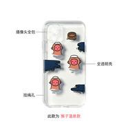 優(yōu)選原創(chuàng)設(shè)計(jì)猴子溫泉鄉(xiāng)可愛水豚手機(jī)殼軟殼適用于蘋果iPhone 猴子溫泉鄉(xiāng)手機(jī)殼詳細(xì)介紹 iPhone6s