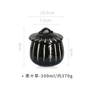 現(xiàn)貨茶碗蒸蒸蛋碗小湯碗zakka家用和風(fēng)甜品燉盅 黑十草茶碗蒸
