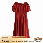 范思藍恩黑色法式氣質(zhì)顯瘦連衣裙女夏季赫本風小黑裙設計感12125 珊瑚紅 S