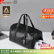 瑪歐璐單肩包手提旅行包男頭層牛皮行包干濕分離帶鞋倉出差行李袋健身包 黑色 中號41*24*25cm