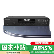 萬(wàn)利達（Malata）DVD影碟機家用藍牙DV-1618功放一體機 DV-1618贈送優(yōu)盤(pán)