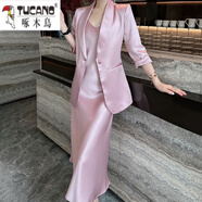 啄木鳥(niǎo)（TUCANO）2025夏季新款韓版高端輕奢方領(lǐng)職業(yè)西裝套裝裙女吊帶連衣裙兩件套 粉紅色連衣裙+外套兩/件套 XL 建議115-125斤