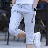 費洛仕夏季男士七分褲休閑短褲韓版寬松彈力收口中褲7分褲男運動(dòng)馬褲潮 灰色 2XL （135-150斤)