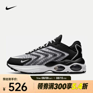 耐克（NIKE）男子運(yùn)動鞋 AIR MAX TW DQ3984-001 42