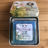 BFE【官方】南娜 LAGUNASUD手工皂祛痘控油補(bǔ)水保濕洗臉精油潔面皂 藍(lán)色妖姬