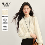 熙世界（sllsky）法式絨感蕾絲打底衫女秋冬2025新款杏色木耳邊半高領(lǐng)上衣 奶油杏 M