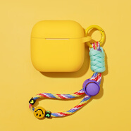 優(yōu)思頓airpods4代保護套硅膠2024新款適用airpodspro二代USB-C蘋果耳機殼3不掉蓋pro簡約藍牙耳機殼 【笑臉繩】液態(tài)硅膠軟殼+防塵塞 蘋果 AirPods 3/第三代