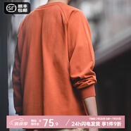 馬登工裝 美式寬松重磅純棉圓領(lǐng)長袖磨毛T恤內(nèi)搭純色打底衫衛(wèi)衣男春季 磚紅色 2XL 175-200斤