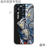 XMSJ奧特曼超人賽羅和布萊澤適用蘋(píng)果15pro華為P70卡通小米13vivoX90少年紅米K60榮耀100一加11OPPOK12 賽羅黑殼 (備注型號) iPhone 8