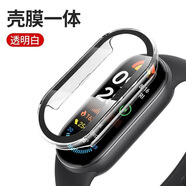 邁谷斯 適用小米手環(huán)10/9Pro保護(hù)膜全屏覆蓋鋼化保護(hù)殼小米手環(huán)9NFC版陶瓷膜高清防刮防摔智能手表膜 小米手環(huán)10/NFC【透明】PC殼+鋼化膜殼膜一體