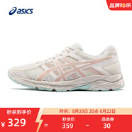 亞瑟士ASICS女鞋舒適透氣跑步鞋緩震回彈跑鞋運動鞋 GEL-CONTEND 4 米色/藕粉 37.5
