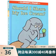 英文原版繪本Should I Share My Ice Cream?我應(yīng)該分享我的冰激凌嗎 小豬小象 綠山墻