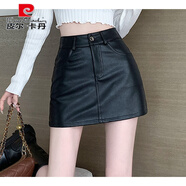 皮爾卡丹高腰pu皮a字半身裙女秋冬裝2025秋季新款防走光百搭包臀裙短裙子 黑色褲裙 S :[95斤以下]