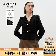 艾諾絲雅詩【商場同款】春秋季新品時尚輕薄通勤V領(lǐng)荷葉邊短外套女20811089 黑色 S