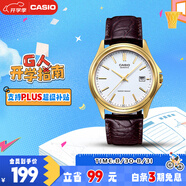卡西歐（CASIO）手表男商務(wù)簡(jiǎn)約學(xué)生考試石英日韓表送男友七夕禮物MTP-1183Q-7A