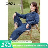 百圖betu女裝春季新款連體褲復(fù)古水洗牛仔襯衫工裝連體褲2401T69 牛仔色 M