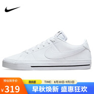 耐克NIKE男子板鞋經(jīng)典COURT LEGACY運動(dòng)鞋DH3162-101白色42.5