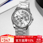 卡西歐（CASIO）手表男 商務(wù)休閑簡約 指針 防水石英男表學生表考試表 MTP-1375D-7A