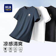 海瀾之家（HLA）t恤男夏季新款圓領純色百搭涼感舒適透氣短袖T恤衫男休閑上衣男裝 藏青4P -涼感/抑菌防螨 S 165/84A