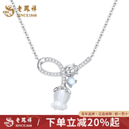 老鳳祥鈴蘭花項鏈女純銀吊墜緞帶套鏈鎖骨鏈情人節(jié)生日禮物送女生老婆 鈴蘭花項鏈*贈品牌禮盒