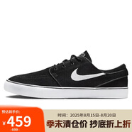 耐克（NIKE）男子休閑鞋NIKE SB ZOOM 運動鞋F(xiàn)D6757-001 黑色 44
