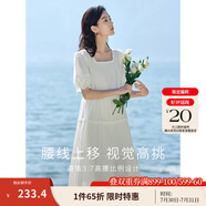 茵曼（INMAN）七七同款連衣裙2025夏女裝新款田園純棉提花方領(lǐng)A字泡泡袖蛋糕裙 珍珠白 M