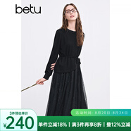 百圖betu女裝冬季新款連衣裙圓領假兩件拼接網紗裙子女2411T85 黑色 S