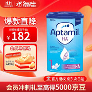 愛(ài)他美德國適度半水解嬰兒特殊配方奶粉HA Pre段(0-6個(gè)月)800g 1段