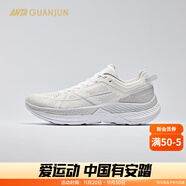 安踏（ANTA）全行丨全天候越野跑鞋男春戶(hù)外運動(dòng)鞋通勤跑步鞋子男 安踏白/夜霧灰-1【女款】 39