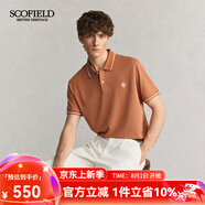 Scofield25年夏季新品商務(wù)休閑T恤含萊賽爾棉質(zhì)短袖翻領(lǐng)POLO衫男 橘色 M (170)