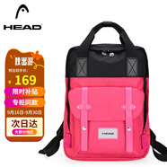 海德（HEAD）背包女大容量雙肩包男15.6英寸筆記本電腦包旅行包國家地理書包
