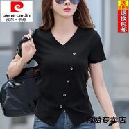 皮爾卡丹（pierre cardin）純棉短袖氣質(zhì)夏季新款上衣洋氣小衫開叉體恤不規(guī)則設(shè)計(jì)顯瘦打底衫 黑色 3XL 建議135-150斤