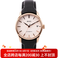 全國聯(lián)保 美度Mido手表布魯納系列自動(dòng)機(jī)械表皮帶女表 休閑商務(wù)女表 送女友禮物 M024.207.36.031.00