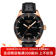 天梭(TISSOT)瑞士手表 天梭男表 律馳PRS516系列日星雙顯夜光防水自動機械男士運動腕表 陶瓷表圈 T100.430.36.051.01