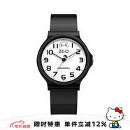 正港（ZGO）玉桂狗 手表女學生電子表小學生初高中生兒童考試手表 8522黑色