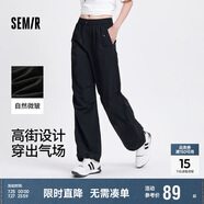 森馬休閑褲女質(zhì)感垂感闊腿褲夏季松緊腰抽繩降落傘褲101324127002