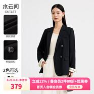 水云間黑色平駁領小西裝外套女秋季新款2025時尚職業(yè)氣質(zhì)通勤寬松西服女 黑色 S