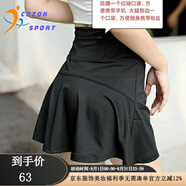 COZOK專業(yè)運動短裙褲女高腰防走光含內(nèi)襯健身跑步瑜伽褲裙口袋拉鏈褲裙 893黑色_口袋拉鏈 S _建議80-90斤