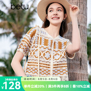 百圖betu女裝夏季新款襯衫鏤空鉤花短款度假風(fēng)v領(lǐng)流蘇小衫2404T34 橘紅 M