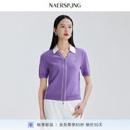 naersiling針織衫LZ03283W0-LZ03285R1 淡紫色 S