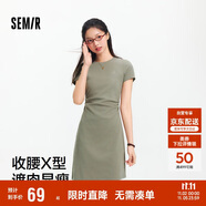 森馬（Semir）連衣裙女圓領收腰彈力針織裙2025夏刺繡休閑短裙辣妹109325114001