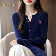 夏典素訂女王（SE.PSTP）精仿羊毛開衫女士洋氣釘珠小V剪刀領(lǐng)靜奢輕淑撞色鈕扣針織衫 藏青色杭州今年流行的輕奢品質(zhì) M