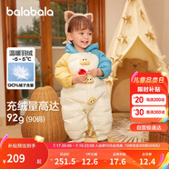 巴拉巴拉童嬰兒連體羽絨服連體衣寶寶衣服冬哈衣爬服208424120202