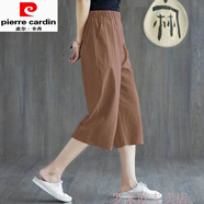 皮爾卡丹（pierre cardin）寬松潮流休閑大碼文藝棉麻夏款時尚闊腿褲高腰直筒女款七分褲 咖啡色【筱姿】 M 建議90-105斤