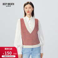 深呼吸DEEP BREATH女裝V領拼色提花寬松羊毛針織衫馬甲背心女A301010 紅白條紋 S (2碼)